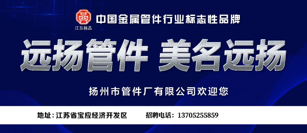 中考进入冲刺期 实验初中名师支招“精准提分”【附视频】 第9张