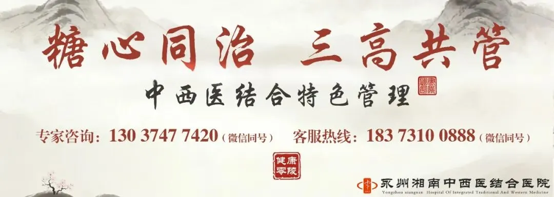 零陵区中考体育考试演示视频(下)来了! 第3张