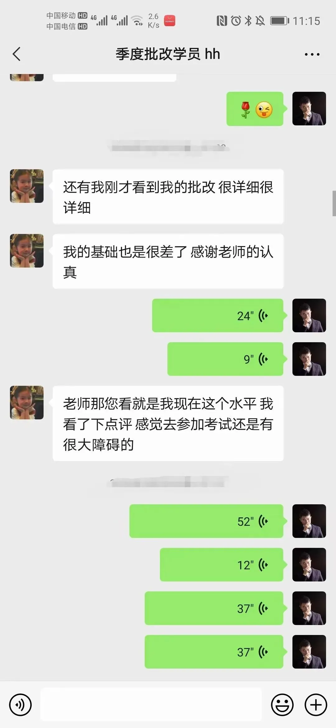 2025年6月CATTI一级笔译真题解析 第146张