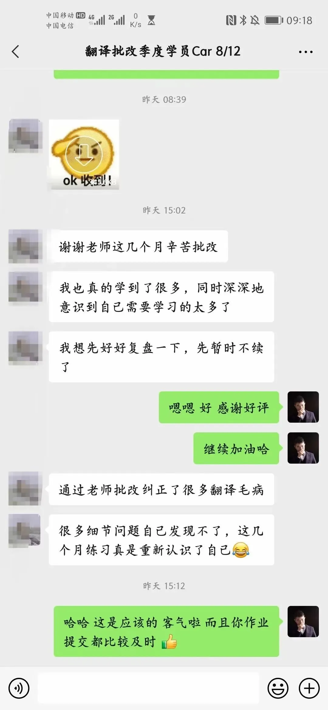 2025年6月CATTI一级笔译真题解析 第156张