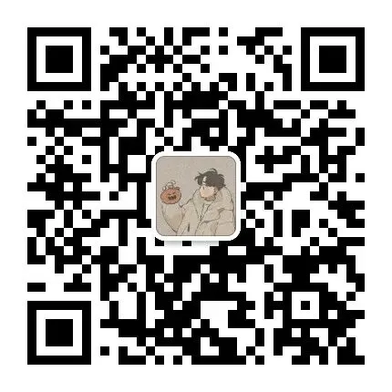 26河南特岗历年真题卷(09-25含答案) 第3张