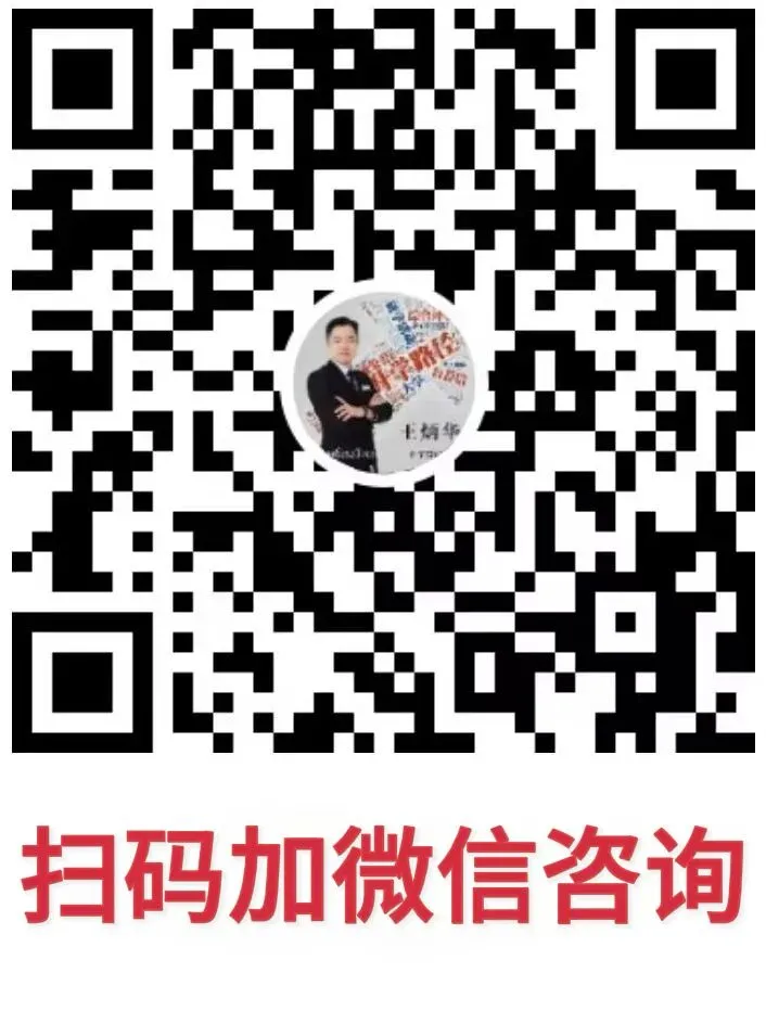 苏北七市二模《物理》《历史》《英语》试卷和答案已出!速进! 第2张