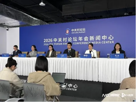 26 中考时政热点及模拟试题(13) 命运共同体/中关村论坛/以旧换新/农业生产/清洁节能 第5张