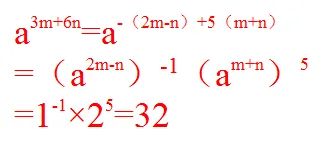 2026年高中分解指标模拟试卷 第1张