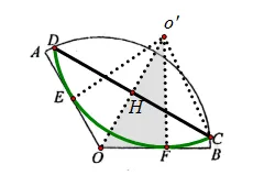 2026年高中分解指标模拟试卷 第6张