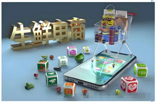 《电子商务师》新手直播带货技巧!模拟习题+参考答案考试学习! 第6张