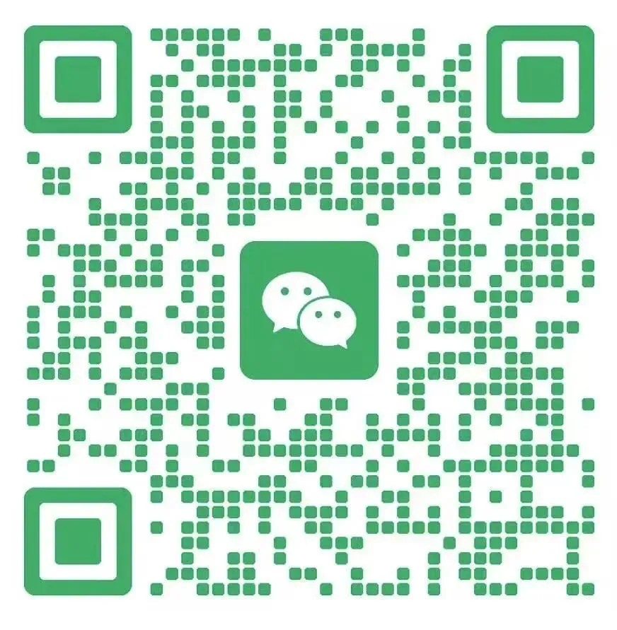 广东事业单位真题解析之一2025年6月8日广东省事业单位统考面试题(体育局) 第5张