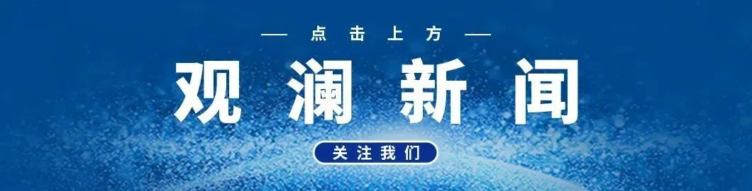 兰州2026年中考特殊考生政策公布 第1张
