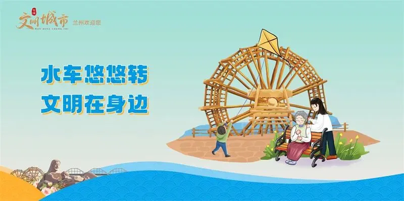 兰州2026年中考特殊考生政策公布 第3张