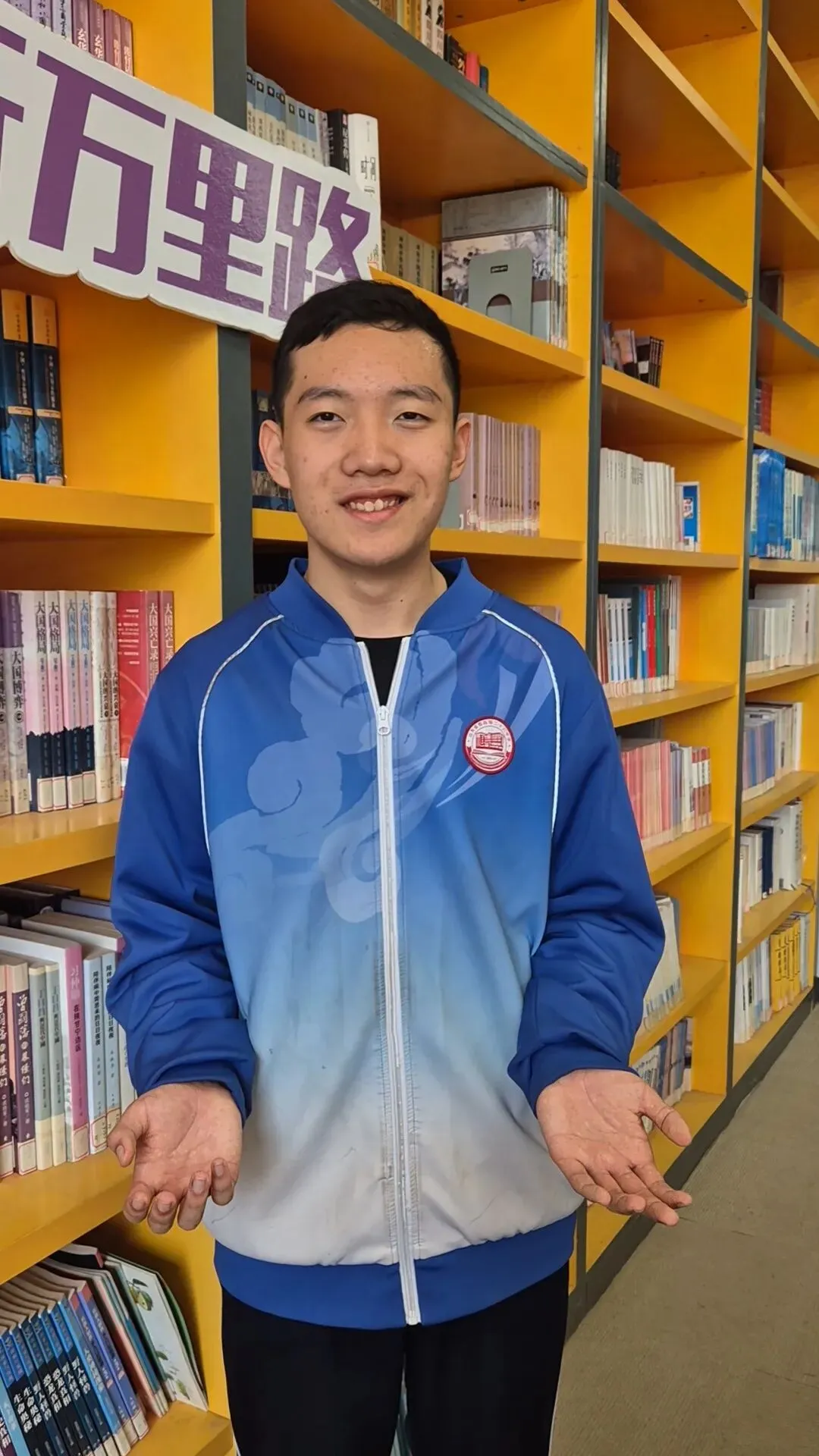 跳过“中考、高考、研考” 他俩直读西交大 第7张