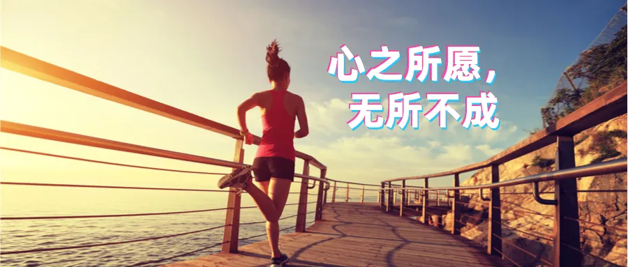 中考英语丨襄阳市2026年初中毕业生学业水平考试英语听说考试样题 第2张