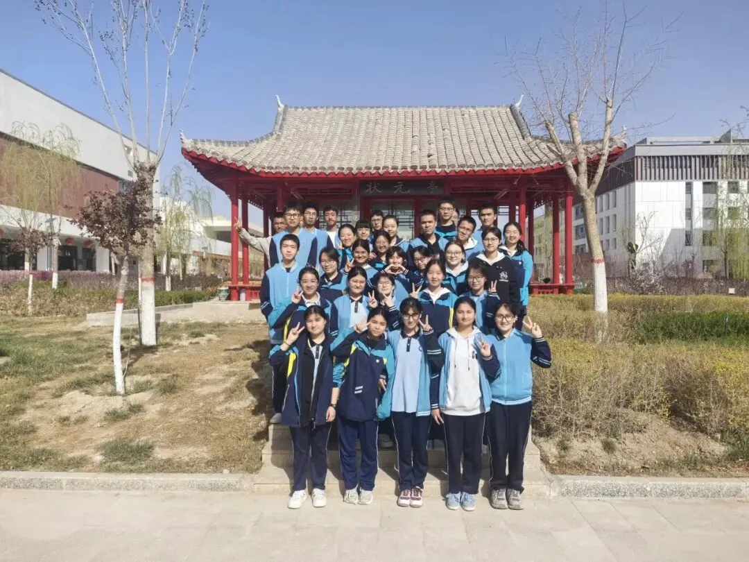 【党建+研学】聚焦初高衔接 赋能中考备考——克州实验中学九年级学生赴克州二中参观研学 第16张