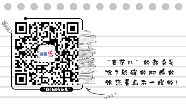 跳过“中考、高考、研考” 他俩直读西交大 第13张