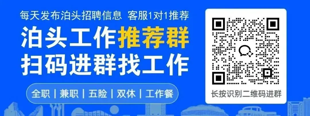 最新消息!沧州武术“进”中考,涉及泊头各中小学!重点打造2所至3所武术特色校 第2张