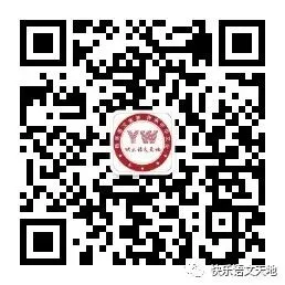 2026 语文中考作文热门主题预测及范文 第11张