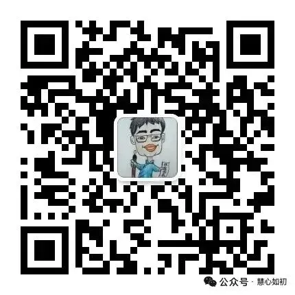 当生地退出中考,AI时代的教育该往哪走? 第2张 当生地退出中考,AI时代的教育该往哪走? 第2张