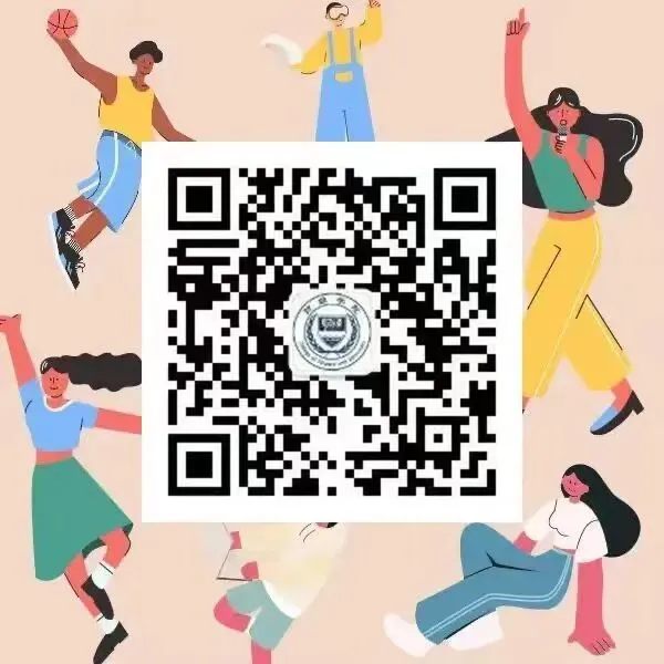 严把试卷质量关 互促教学共提升——财经学院院长崔沪、副院长原兴倩带队赴文化传媒学院开展检查工作 第23张