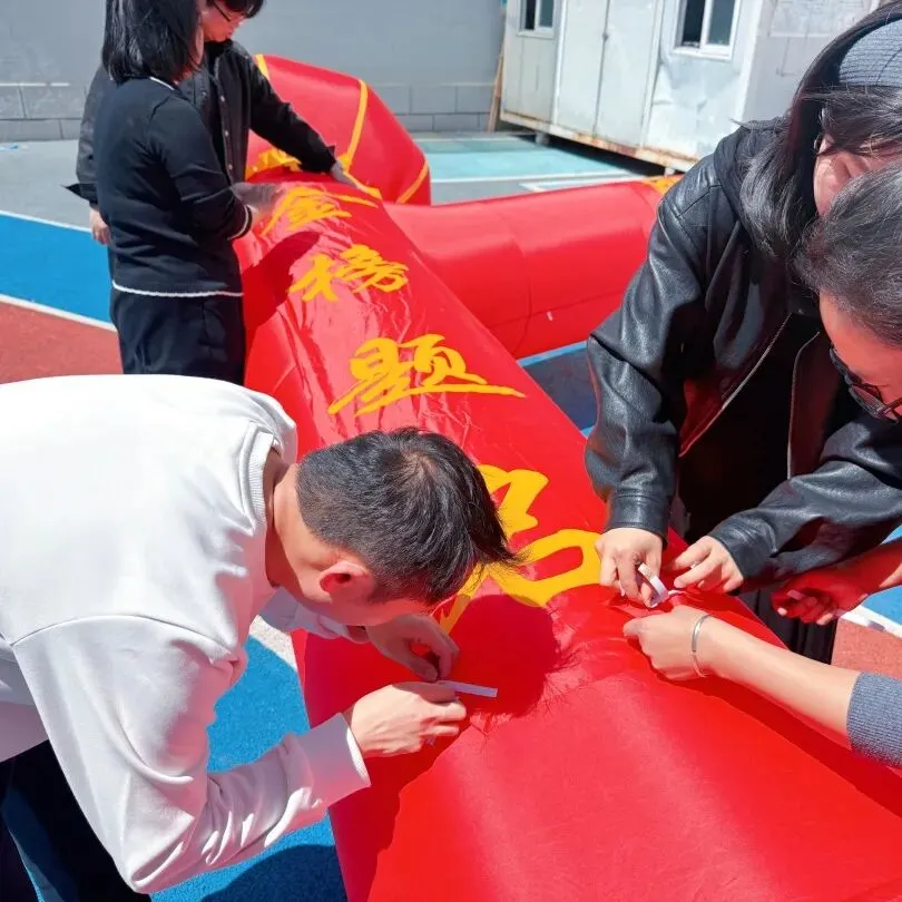 砺剑逐梦 决胜中考 || 昆明东优教育集团汇承中学2026届中考誓师大会圆满举行 第11张