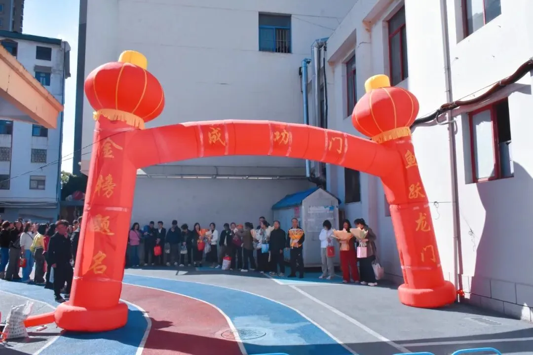 砺剑逐梦 决胜中考 || 昆明东优教育集团汇承中学2026届中考誓师大会圆满举行 第25张