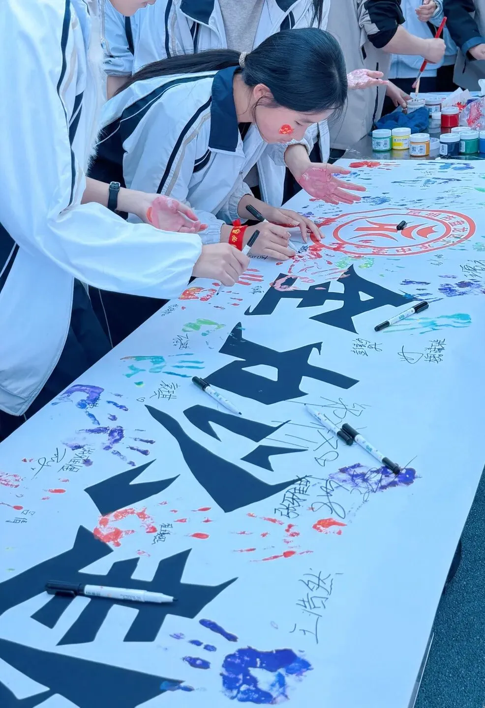 砺剑逐梦 决胜中考 || 昆明东优教育集团汇承中学2026届中考誓师大会圆满举行 第31张