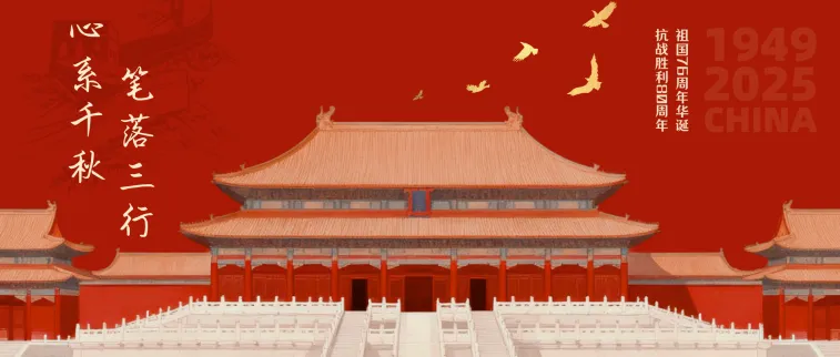 探骊得珠·巅峰挑战 | 寒假探究高考真题,这群高中生交出了怎样的答卷? 第34张 探骊得珠·巅峰挑战 | 寒假探究高考真题,这群高中生交出了怎样的答卷? 第34张