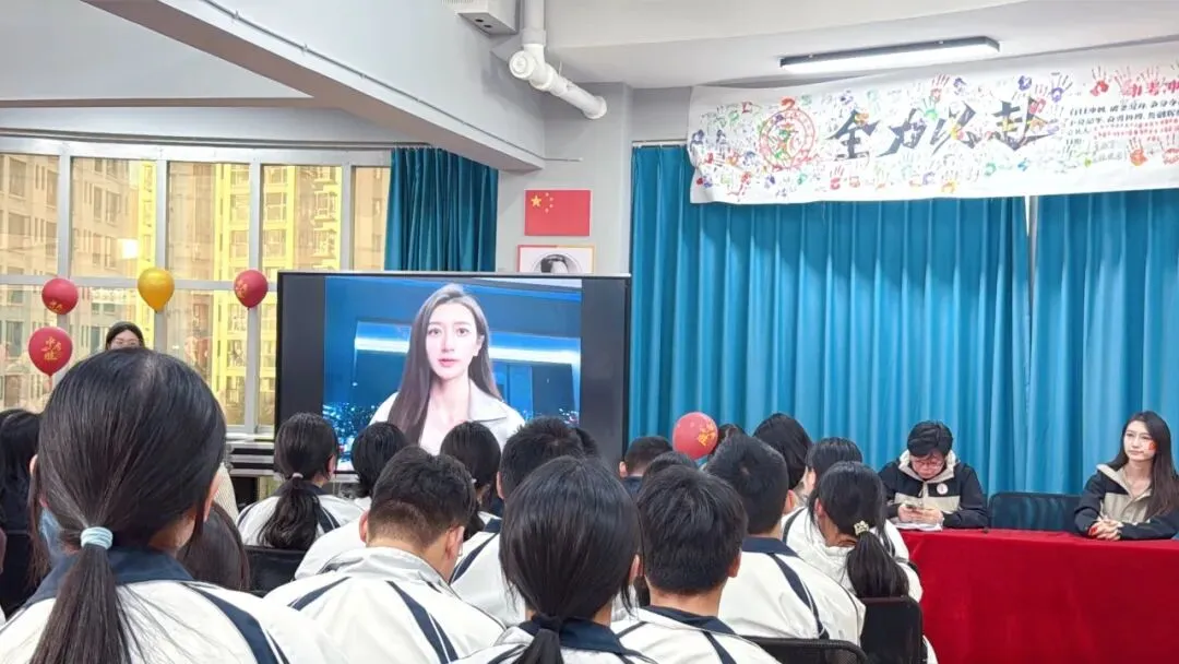 砺剑逐梦 决胜中考 || 昆明东优教育集团汇承中学2026届中考誓师大会圆满举行 第47张