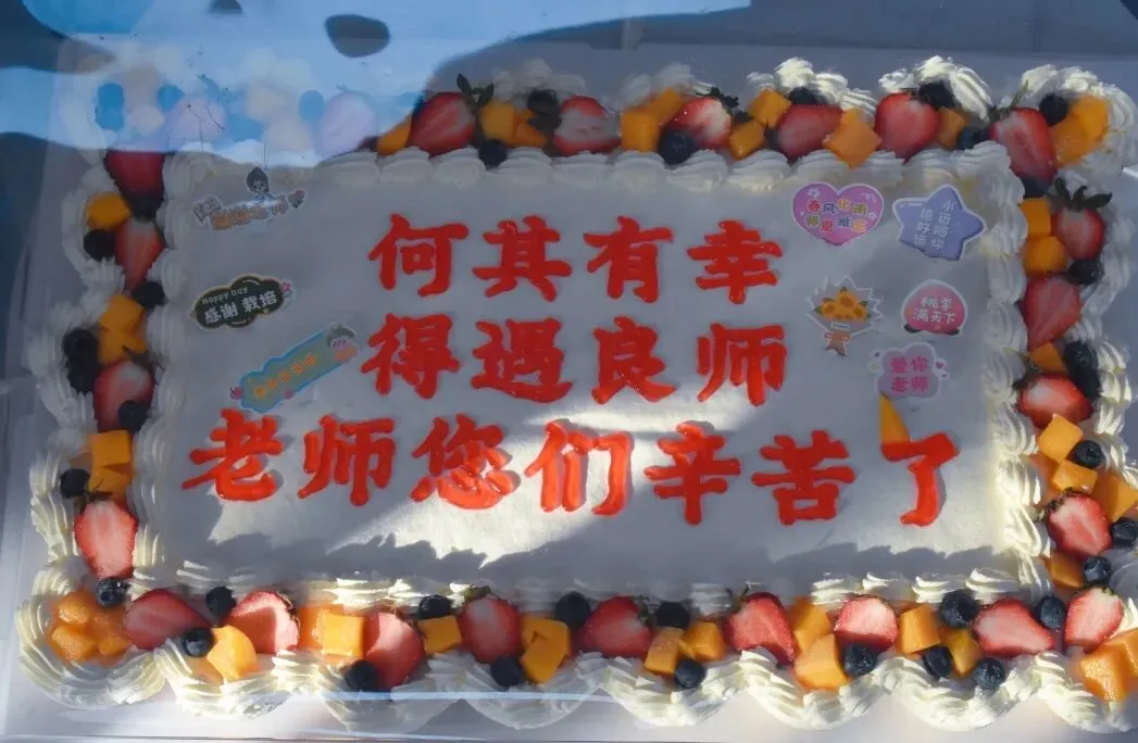 砺剑逐梦 决胜中考 || 昆明东优教育集团汇承中学2026届中考誓师大会圆满举行 第59张