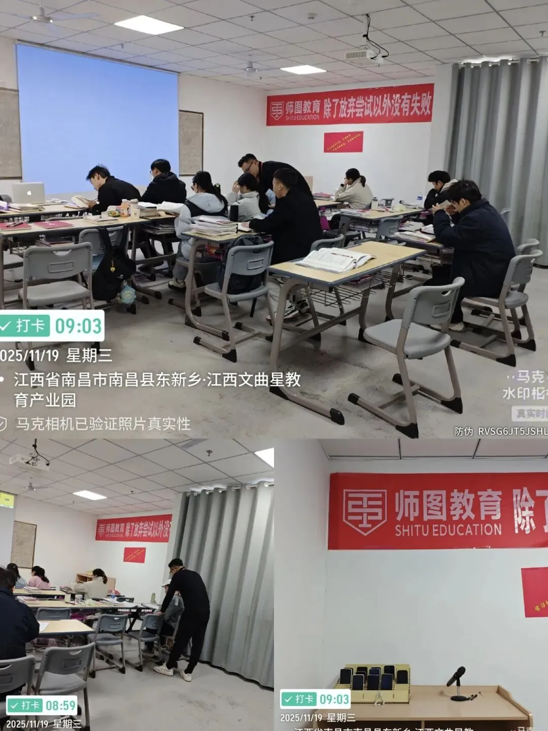 江西省事业单位《综应》BC 类作文真题解构 第10张