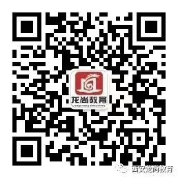 中考模拟丨书山有路勤为径,学海无涯苦作舟.经过无数个日夜的努力,我们迎来了检验成果的时刻——模考来啦! 第3张