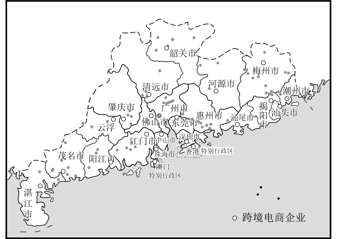 2026届湖南省永州市高考第二次模拟考试地理试题 第7张