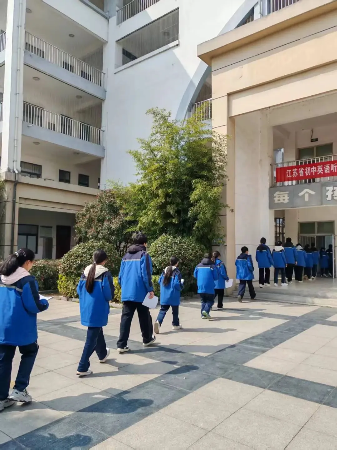 厉兵秣马战中考 模拟演练正当时—板浦实验中学举行中考英语口语听力自动化 第4张