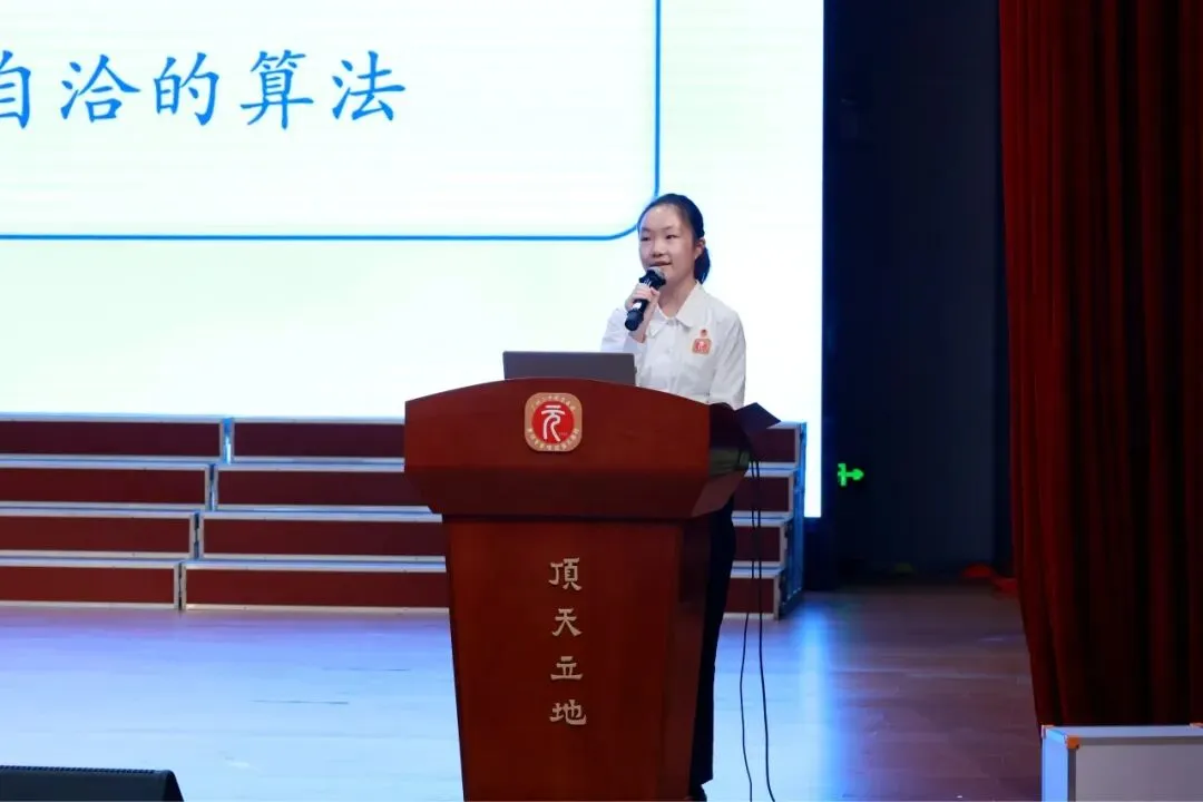 骅骝奋跃,再谱新章 | 2026届初三中考百日誓师活动 第26张