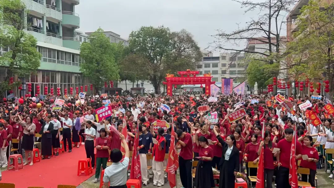 罗定市船步中学2026年中考百日冲刺誓师大会暨九年级家长会圆满举行 第38张