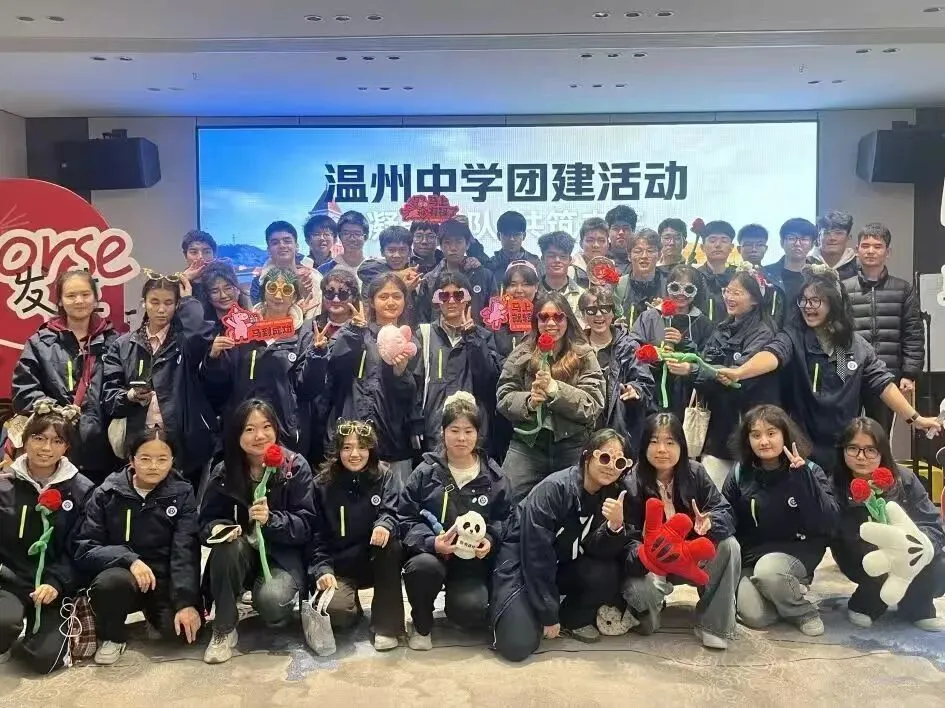 中考冲刺必看|浙江省温州中学全解析~ 第30张