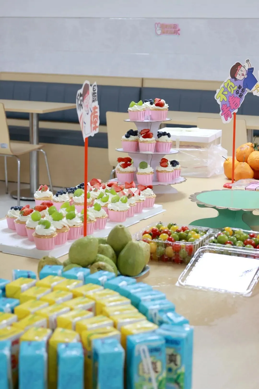 骅骝奋跃,再谱新章 | 2026届初三中考百日誓师活动 第51张