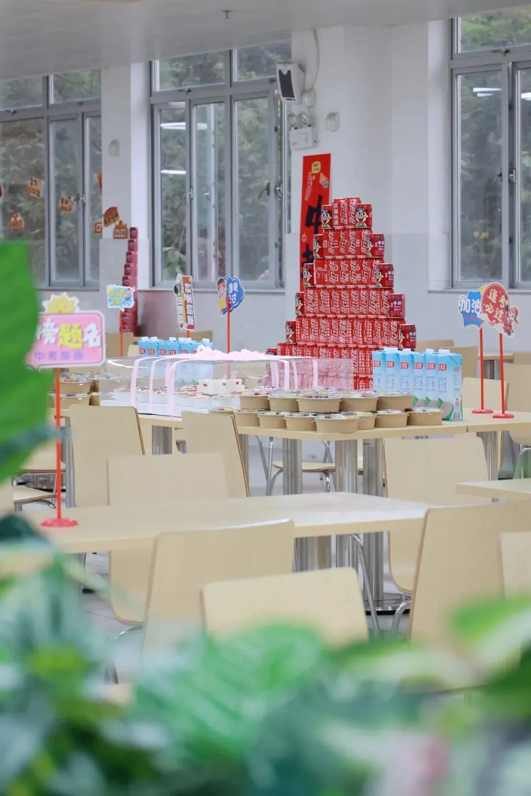 骅骝奋跃,再谱新章 | 2026届初三中考百日誓师活动 第53张