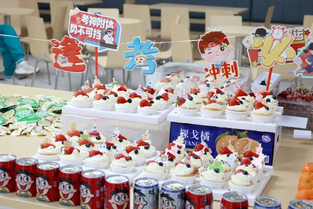 骅骝奋跃,再谱新章 | 2026届初三中考百日誓师活动 第54张