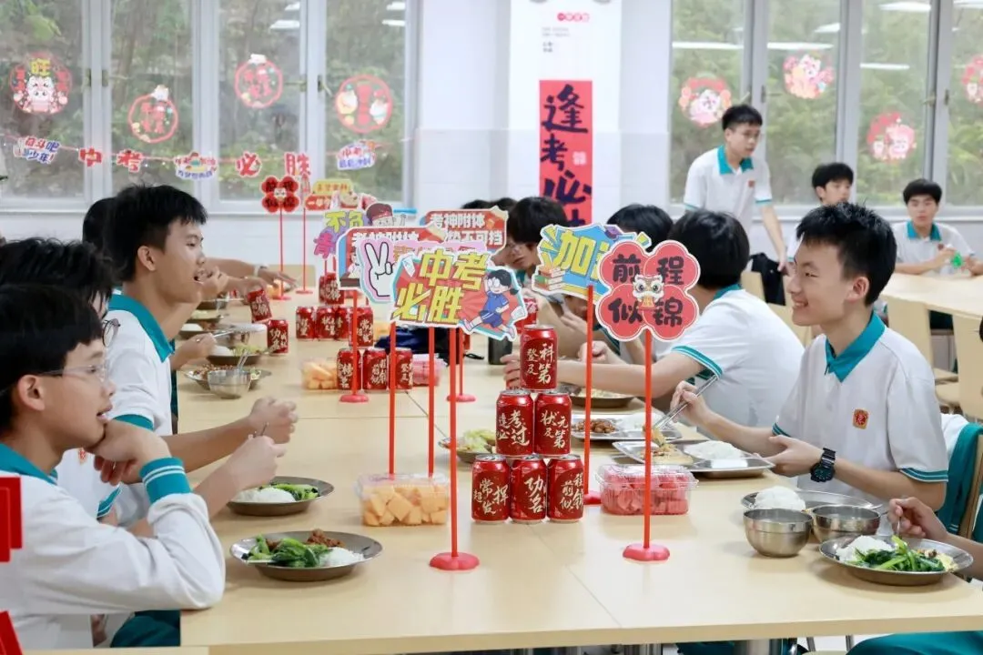 骅骝奋跃,再谱新章 | 2026届初三中考百日誓师活动 第60张