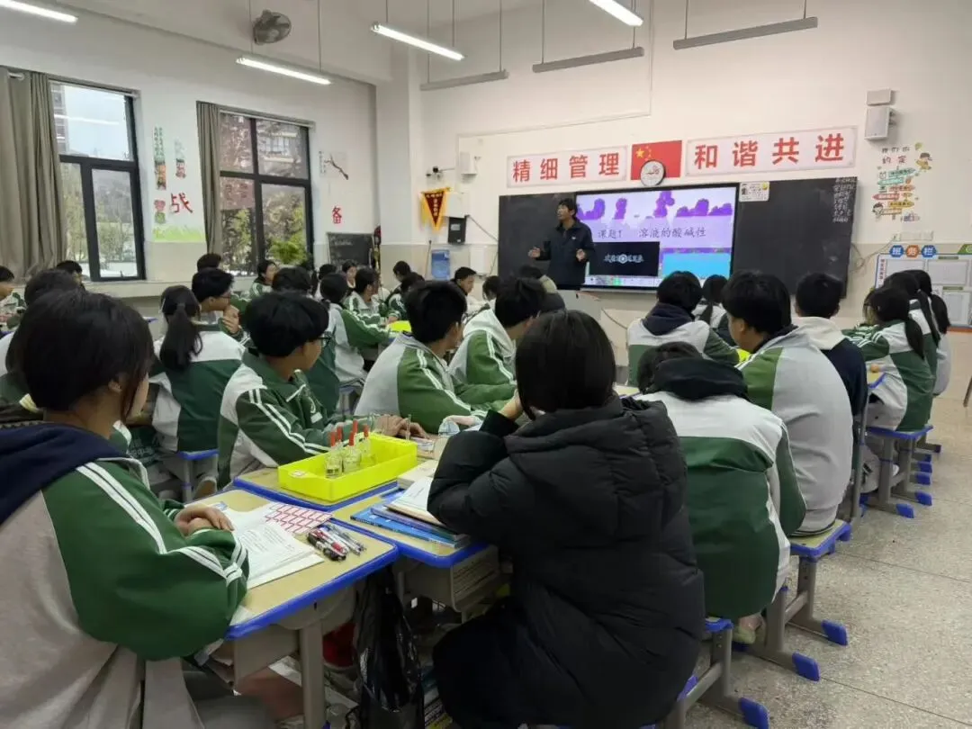 【名师送教】名师送教助提升 教研携手备中考 —— 海亮名师赴龙里县生态城实验学校开展送教活动 第3张