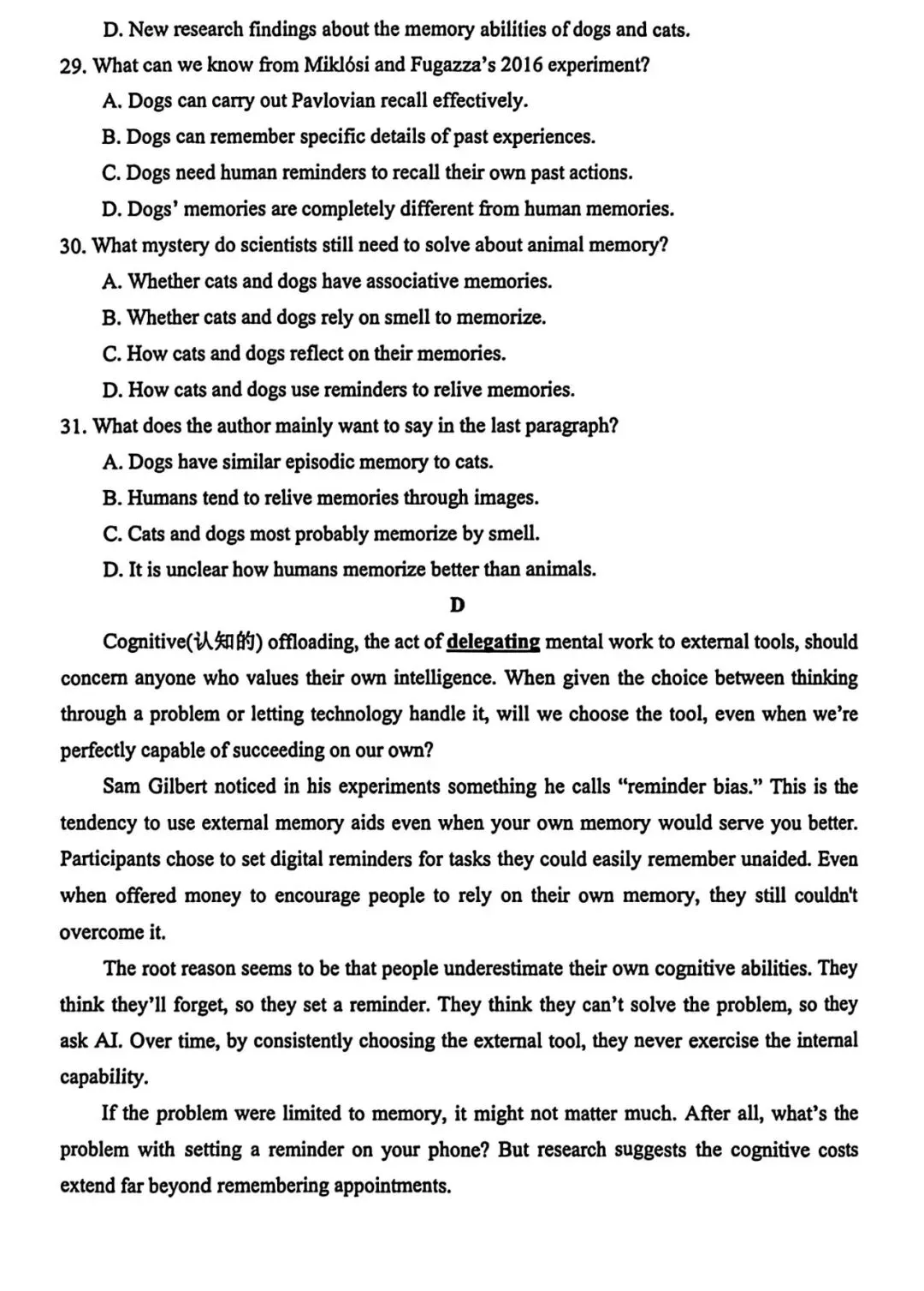 【试卷+解析】2026年江西省金太阳高一高二3月联考素养训练全科汇总! 第3张