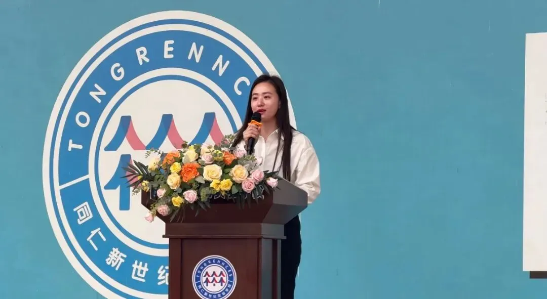 青春筑梦,百日亮剑——2026届初三级中考百日誓师大会圆满举行 第5张