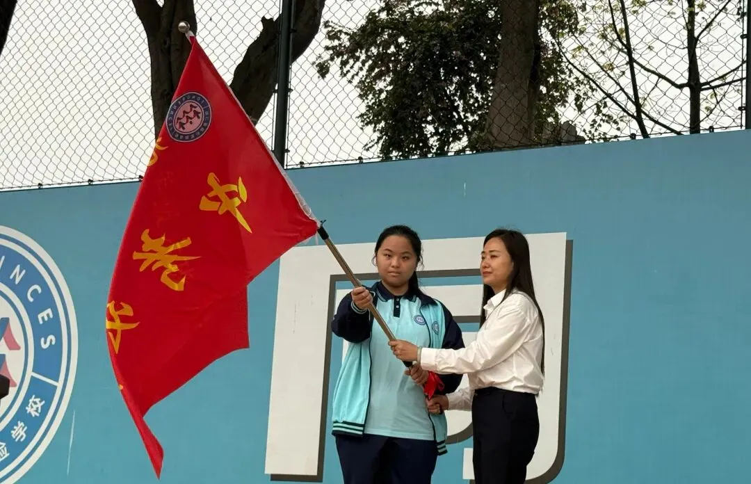 青春筑梦,百日亮剑——2026届初三级中考百日誓师大会圆满举行 第9张