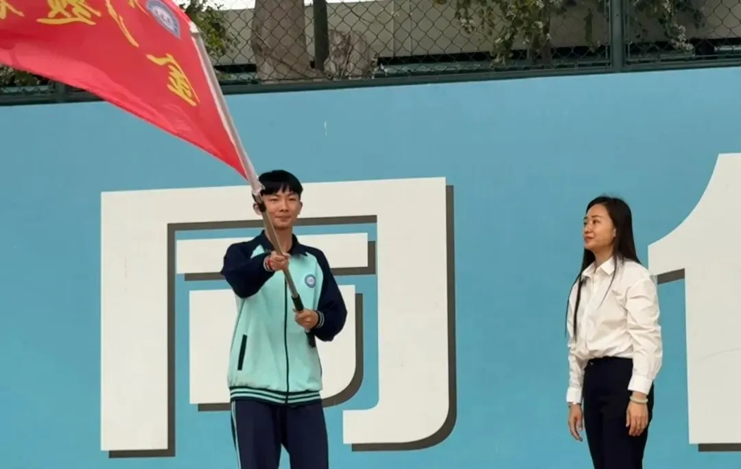 青春筑梦,百日亮剑——2026届初三级中考百日誓师大会圆满举行 第11张