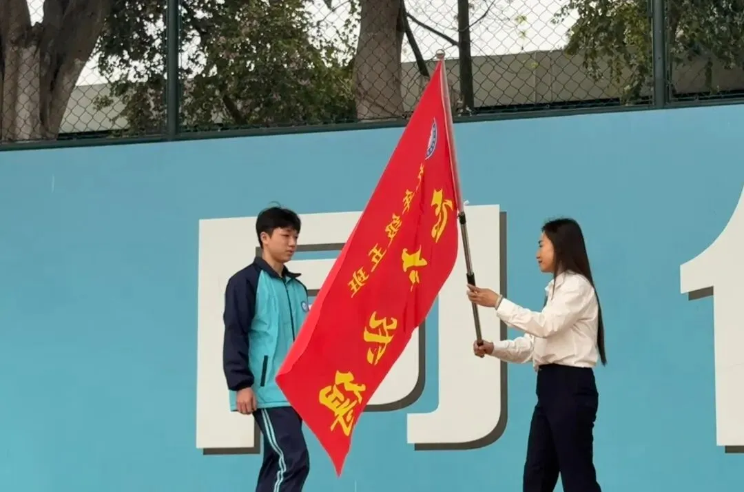 青春筑梦,百日亮剑——2026届初三级中考百日誓师大会圆满举行 第13张