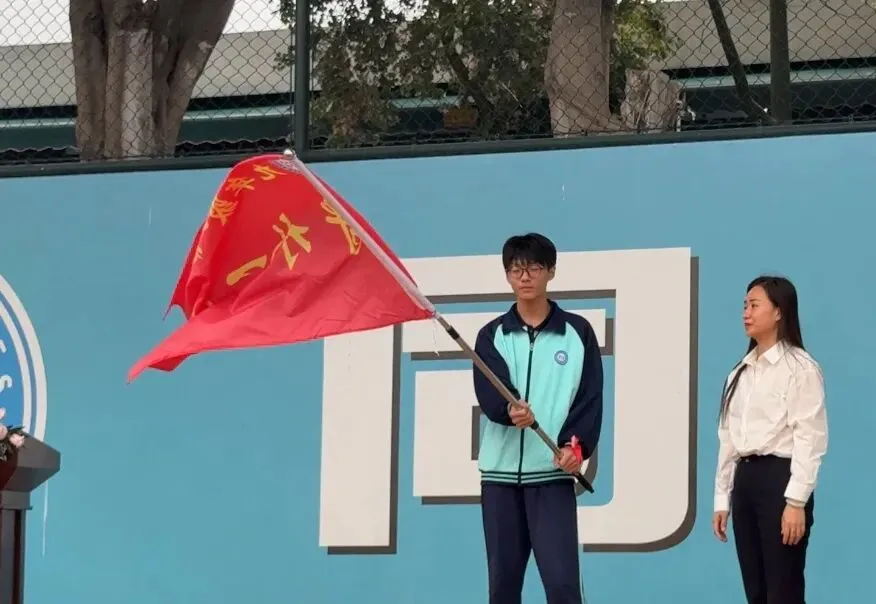 青春筑梦,百日亮剑——2026届初三级中考百日誓师大会圆满举行 第14张