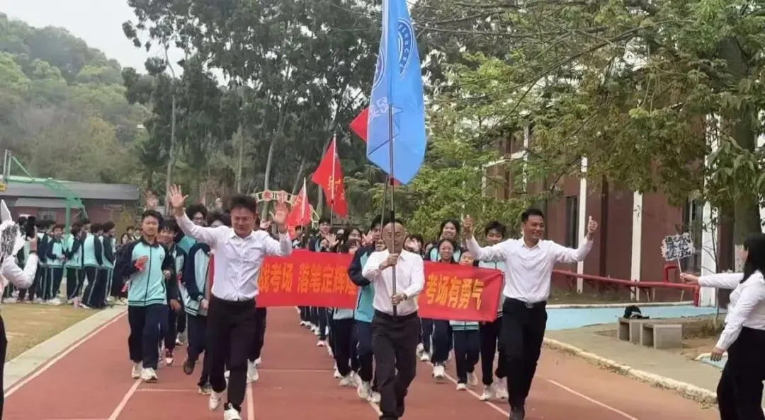 青春筑梦,百日亮剑——2026届初三级中考百日誓师大会圆满举行 第25张