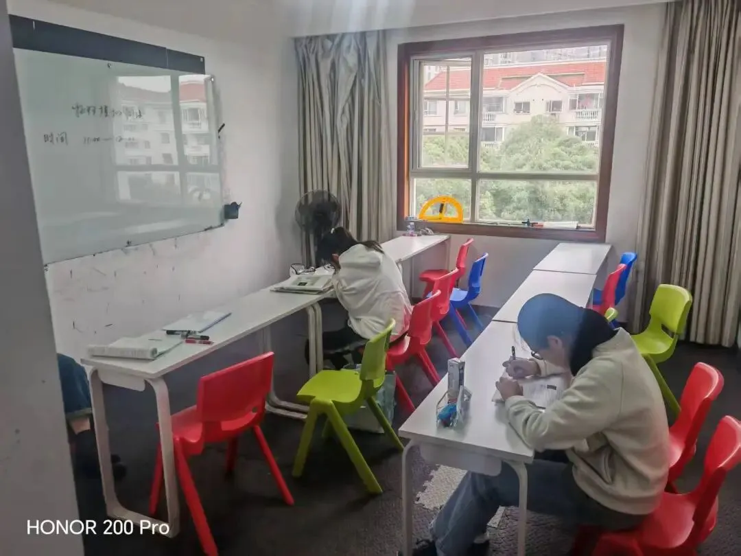 招生||翰霖26届中考文化冲刺班招生简章!!! 第34张 招生||翰霖26届中考文化冲刺班招生简章!!! 第34张