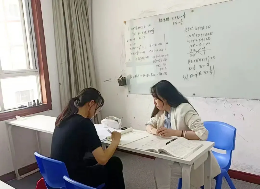 招生||翰霖26届中考文化冲刺班招生简章!!! 第43张 招生||翰霖26届中考文化冲刺班招生简章!!! 第43张