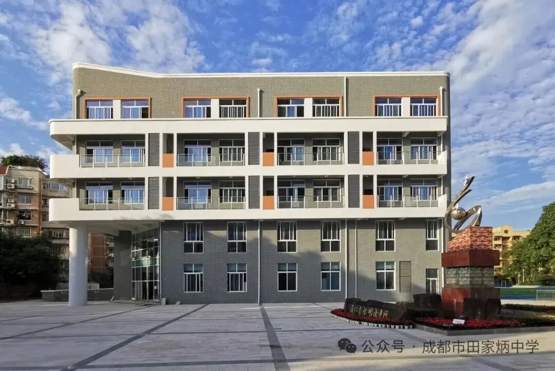 成都中考590分,尴尬分数,如何突出重围? 第3张