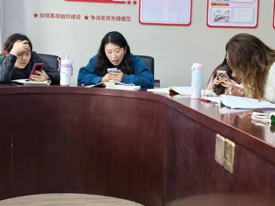 深耕中考命题研究,提升复习备考实效——青岛三十七中数学组召开备考研讨会 第5张